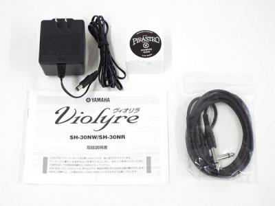 練習用に 蒔い YAMAHA【Violyre(ヴィオリラ)SH-30NW】電子大正琴