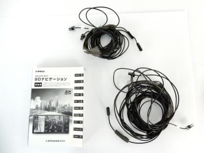 TOYOTA NSZN-W64T 08545-00W41(カーナビ)の新品/中古販売 TOYOTA NSZN-W64T 08545-00W41(カーナビ)の新品/中古販売