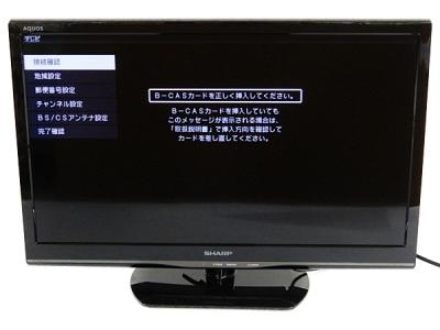 SHARP シャープ LC-24K20 液晶 カラー テレビ 2014年製