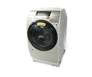 HITACHI 日立 BD-V9800L N 洗濯機 ドラム式 11kg シャンパン