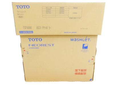 TOTO CES9898 ( TCF9898 + CS989B )(便器)の新品/中古販売 | 1414420
