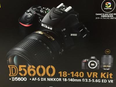 Nikon D5600 18-140 VR KIT 一眼レフカメラ ズーム レンズ キット