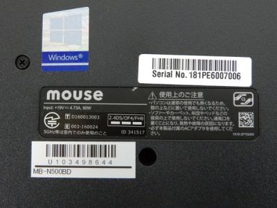 Mouse Computer N500BD(ノートパソコン)の新品/中古販売 | 1448799