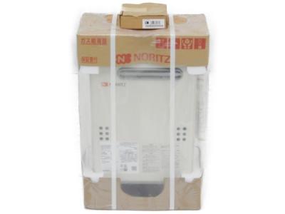 NORITZ ノーリツ GQ-2039WS-1 給湯器 RC-7607M リモコン 付 都市ガス
