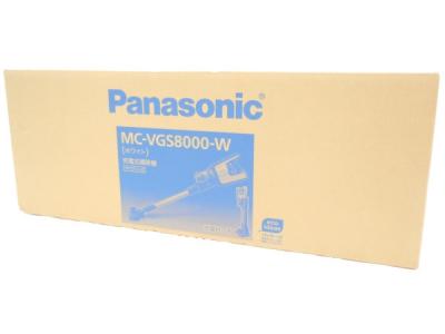 Panasonic パナソニック MC-VGS8000-W サイクロン式 スティッククリーナー ホワイト 充電式掃除機