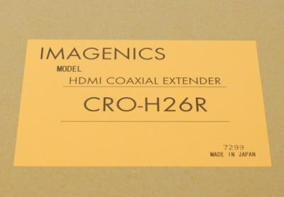 IMAGENICS CRO-H26R / CRO-H26T(テレビ、映像機器)の新品/中古販売