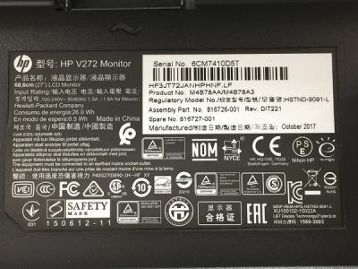 HP V272(モニタ、ディスプレイ)の新品/中古販売 | 1449311 | ReRe[リリ]