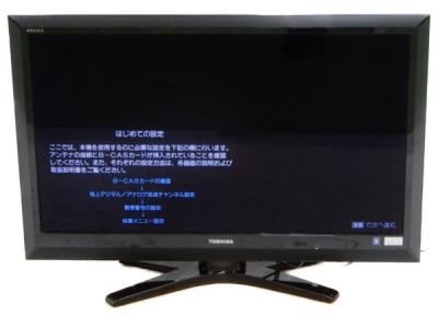 TOSHIBA 東芝 REGZA 37Z1S 液晶テレビ 37V型