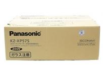 Panasonic IHクッキングヒーター ビルトインタイプ Xシリーズ KZ-XP57S