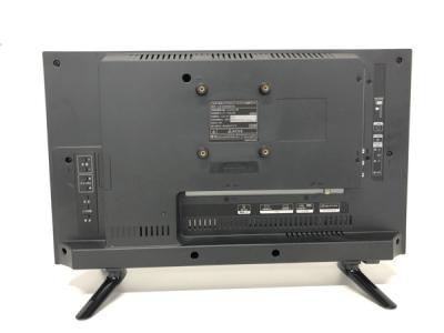 アズマ LE-20HDG1D(テレビ、映像機器)の新品/中古販売 | 1449517 | ReRe[リリ]