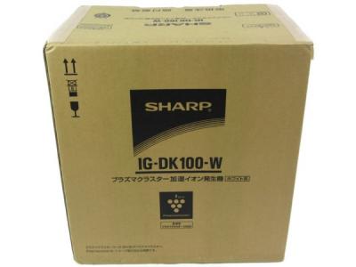 SHARP プラズマクラスター 加湿イオン 発生機 IG-DK100-W 2011年製