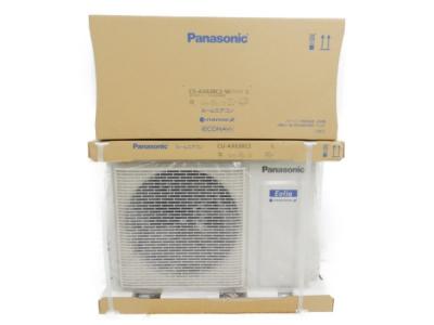 Panasonic パナソニック CS-AX638C2-W CU-AX638C2 インバーター 冷暖房 除湿タイプ ルーム エアコン 家電 大型