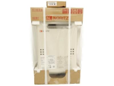 NORITZ ノーリツ GQ-2039WS-1 給湯器 RC-7607M リモコン 付 都市ガス