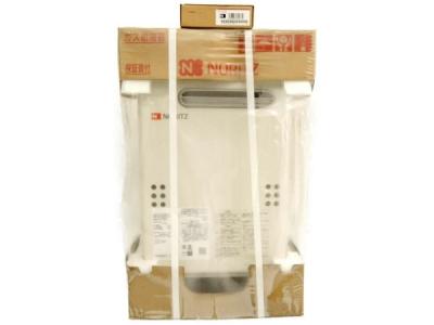 NORITZ ノーリツ GQ-2039WS-1 給湯器 RC-7607M リモコン 付 都市ガス