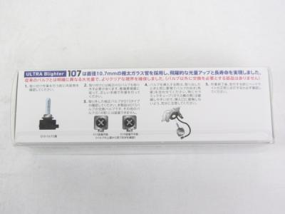 BREX BYC305(バイク用品)の新品/中古販売 | 1360553 | ReRe[リリ]