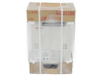 NORITZ ノーリツ GQ-2039WS-1 給湯器 RC-7607M リモコン 付 都市ガス