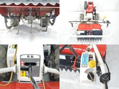 ミニ耕うん機 K027 KG53-D
