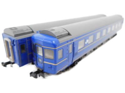 TOMIX 92785 92945 北斗星 JR24系25形 特急寝台客車 北海道仕様II 基本増結 限定品 鉄道模型