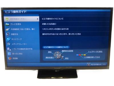 Panasonic パナソニック TH-32D300 液晶テレビ 32型 ブラック