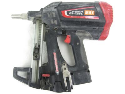 MAX マックス GS-725C ガスネイラ ピン打機 ブラック