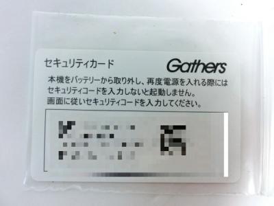 Gathers VXM-187VFEi 08A40-7X0-410-01 NR-224(カーナビ)の新品