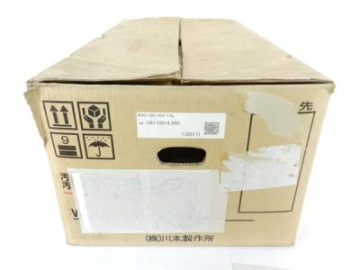 川本製作所 汚水 汚物用 水中 WUO-505 655-1.5 L ポンプ 50Hzお気に入りに追加