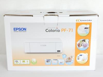 EPSON Colorio PF-71(複合機)の新品/中古販売 | 1450997 | ReRe[リリ]