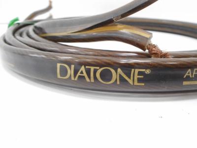 DIATONE W-1140(スピーカー)の新品/中古販売 | 1149006 | ReRe[リリ]