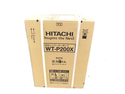 HITACHI 日立 インバーターポンプ WT-P200X 浅井戸用 圧力強くん