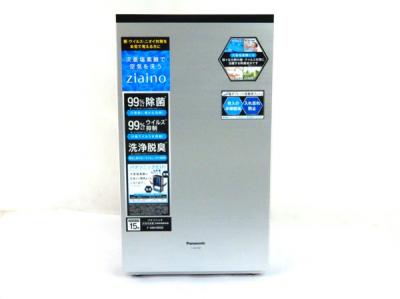 Panasonic F-SMV3000(空気清浄機)の新品/中古販売 | 1443094