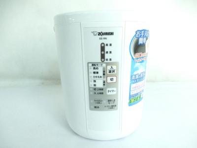 象印 ZOJIRUSHI EE-RN35 スチーム式 加湿器 家電 18年製