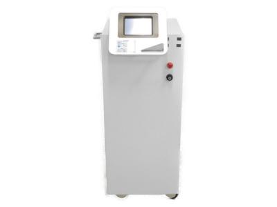 ARON EX-A5 業務用 脱毛器 IPL RF 美容機器 エステ