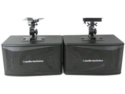 audio-technica オーディオテクニカ AT-KSP70B スピーカー カラオケ 業務用 ブラック