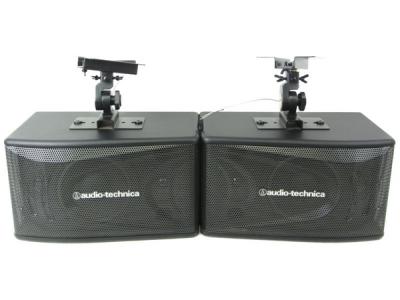 audio-technica オーディオテクニカ AT-KSP70B スピーカー カラオケ 業務用 ブラック