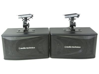 audio-technica オーディオテクニカ AT-KSP70B スピーカー カラオケ 業務用 ブラック