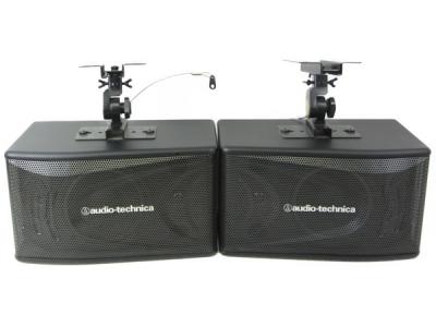 audio-technica オーディオテクニカ AT-KSP70B スピーカー カラオケ 業務用 ブラック