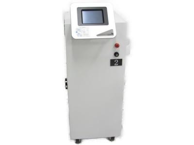 ARON EX-A5 業務用 脱毛器 IPL RF 美容機器 エステ