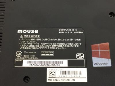 マウスコンピューター MB-BN25I782SAB-ZN(ノートパソコン)の新品