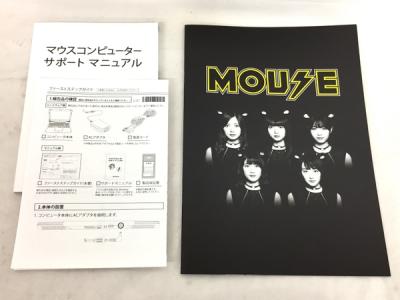マウスコンピューター Nextgear Note I5550ga1 レビュー
