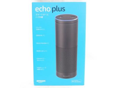 Amazon Echo Plus スマート スピーカー アマゾン エコー スピーカー