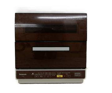 Panasonic パナソニック NP-TR9-T 食器洗い乾燥機