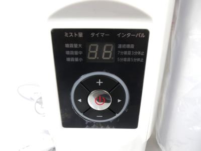 グリーンウェル JG-PL-4500(加湿器)の新品/中古販売 | 1452276 | ReRe ...