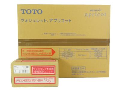 TOTO TCF4833AM ( TCF4833 + TCA321 ) #NW1 ホワイト ウォシュレット