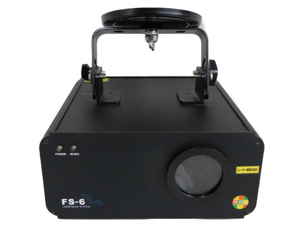 PS Laser FS-6(PA機器)