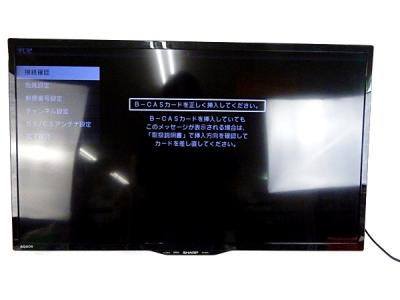 SHARP シャープ 32V型 液晶テレビ AQUOS LC-32E40 ハイビジョン 直下型 LED バックライト大型