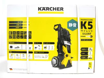 ケルヒャー K5 Premium Silent 1.601-942.0 50Hz 高圧洗浄機