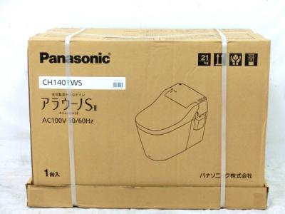 Panasonic CH1401WS アラウーノS II 全自動 おそうじ トイレ