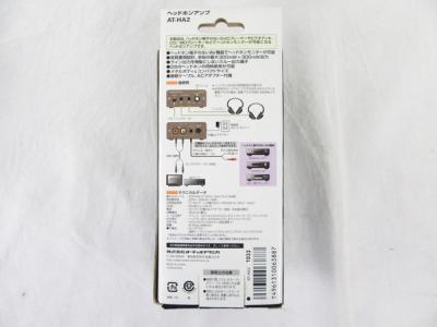 Audio Technica At Ha2 スピーカー の新品 中古販売 296438 Rere リリ