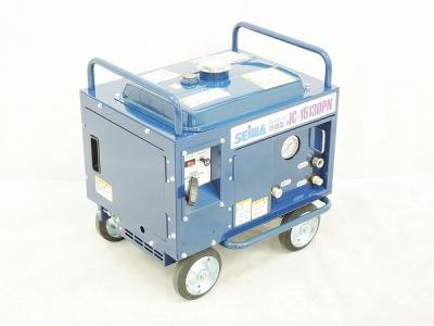 精和工業 JC-1513DPN 塗装機 洗浄機 コンプレッサー ホースドラム付