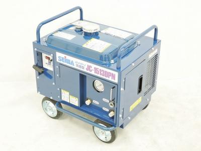 精和工業 JC-1513DPN 塗装機 洗浄機 コンプレッサー ホースドラム付